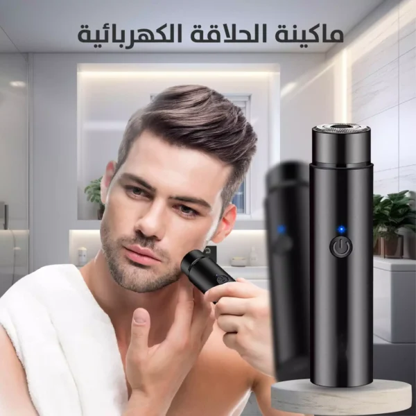 ⁦آلة حلاقة الوجه للرجال⁩ - الصورة ⁦2⁩